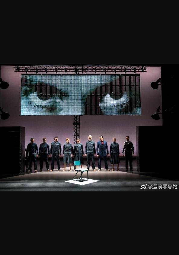 1984 a ballet by Jonathan Watkins 2016 1080i Blu-ray AVC DTS-HD MA 5.1 [BDMV 18.3GB]-蓝光演唱会资源网