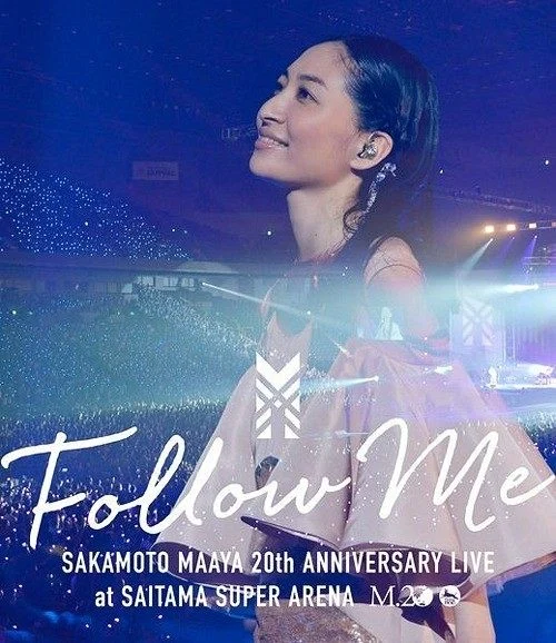 图片[4]-坂本真绫 20周年纪念LIVE“FOLLOW ME UP”at 琦玉县超级剧场2015《BDMV 41.3G》-蓝光演唱会资源网
