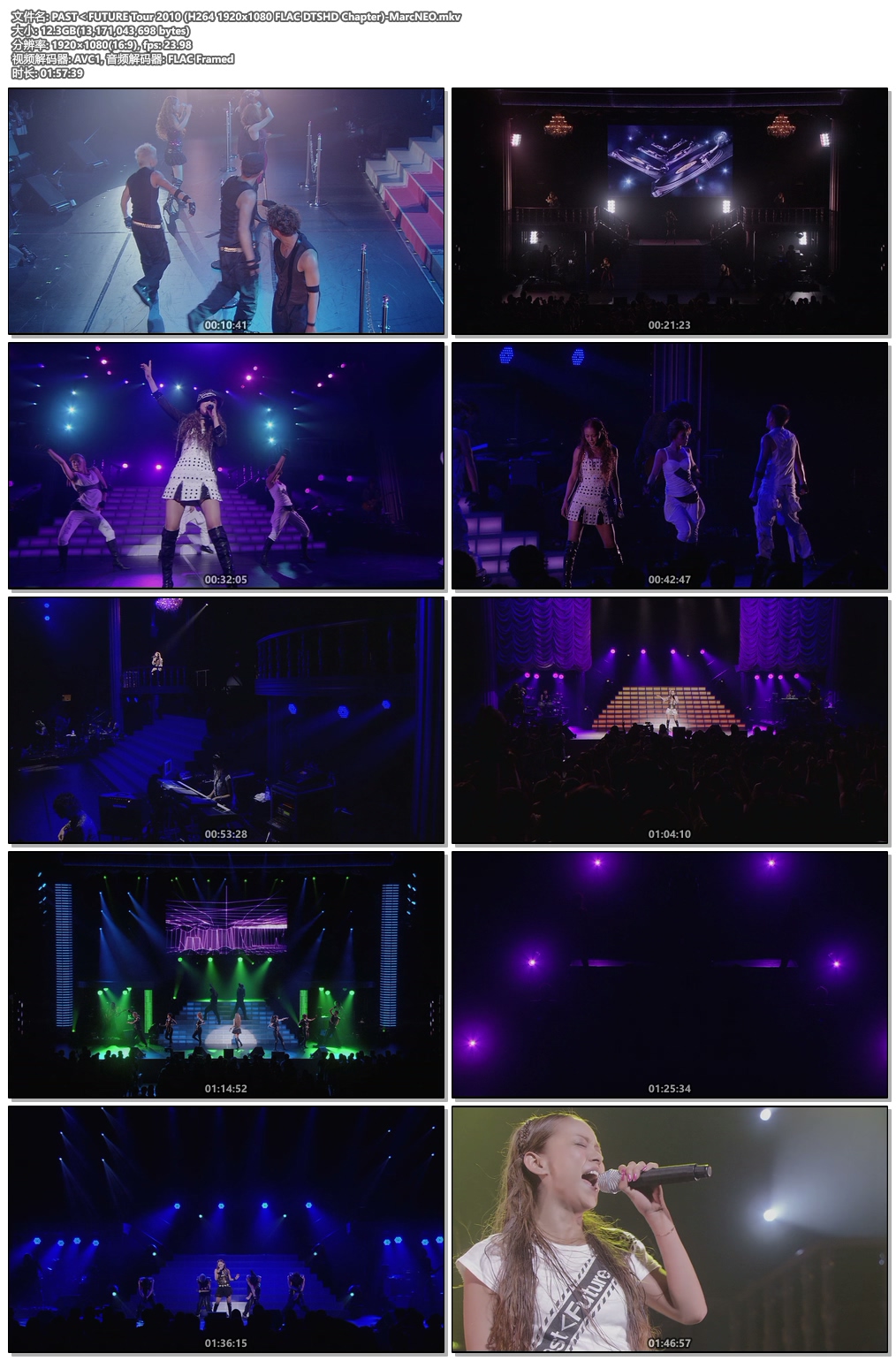 图片[5]-安室奈美惠 namie amuro Past Future Tour 2010演唱会《BDrip MKV 12.27G》-蓝光演唱会资源网