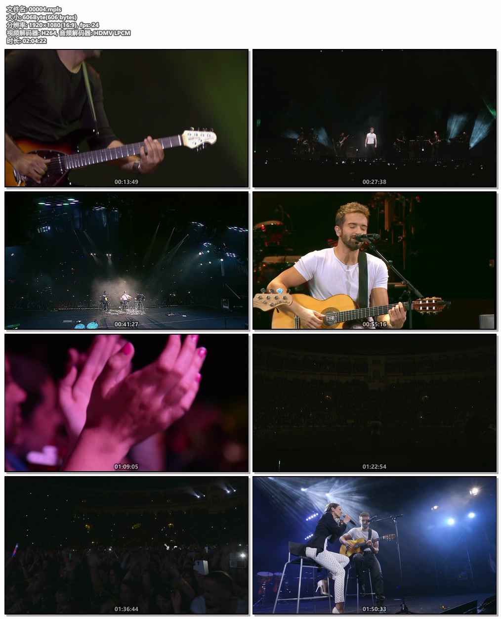 图片[6]-保罗·艾波朗 Pablo Alborán – Tour Terral Tres Noches En Las Ventas 2015 [BDMV 38GB]-蓝光演唱会资源网