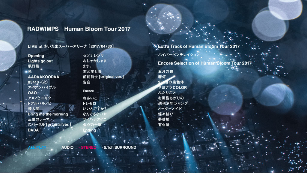 图片[2]-RADWIMPS LIVE ALBUM Human Bloom Tour 2017《BDMV 44.7G》-蓝光演唱会资源网