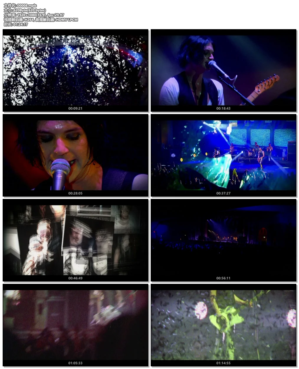 图片[6]-Pallas – Eyes In The Night – Live From London The Camden Palace 2024 [BDMV 17GB]-蓝光演唱会资源网