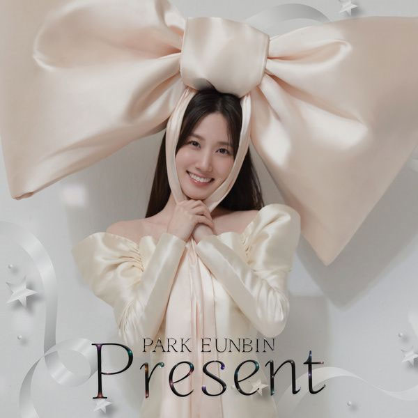 박은빈 Park Eun-bin – Present 2024 [24bit/96kHz] [Hi-Res Flac 384MB]-蓝光演唱会资源网