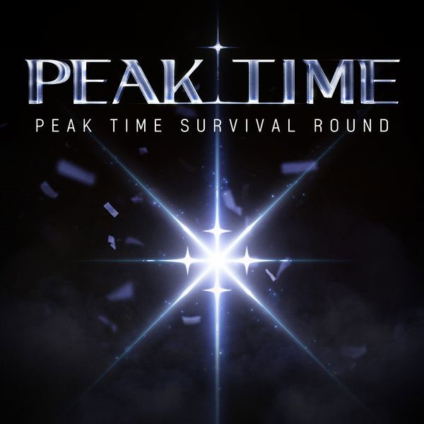 オムニバス V.A. – PEAK TIME – Survival Round 2023 [24bit/96kHz] [Hi-Res Flac 483MB]-蓝光演唱会资源网