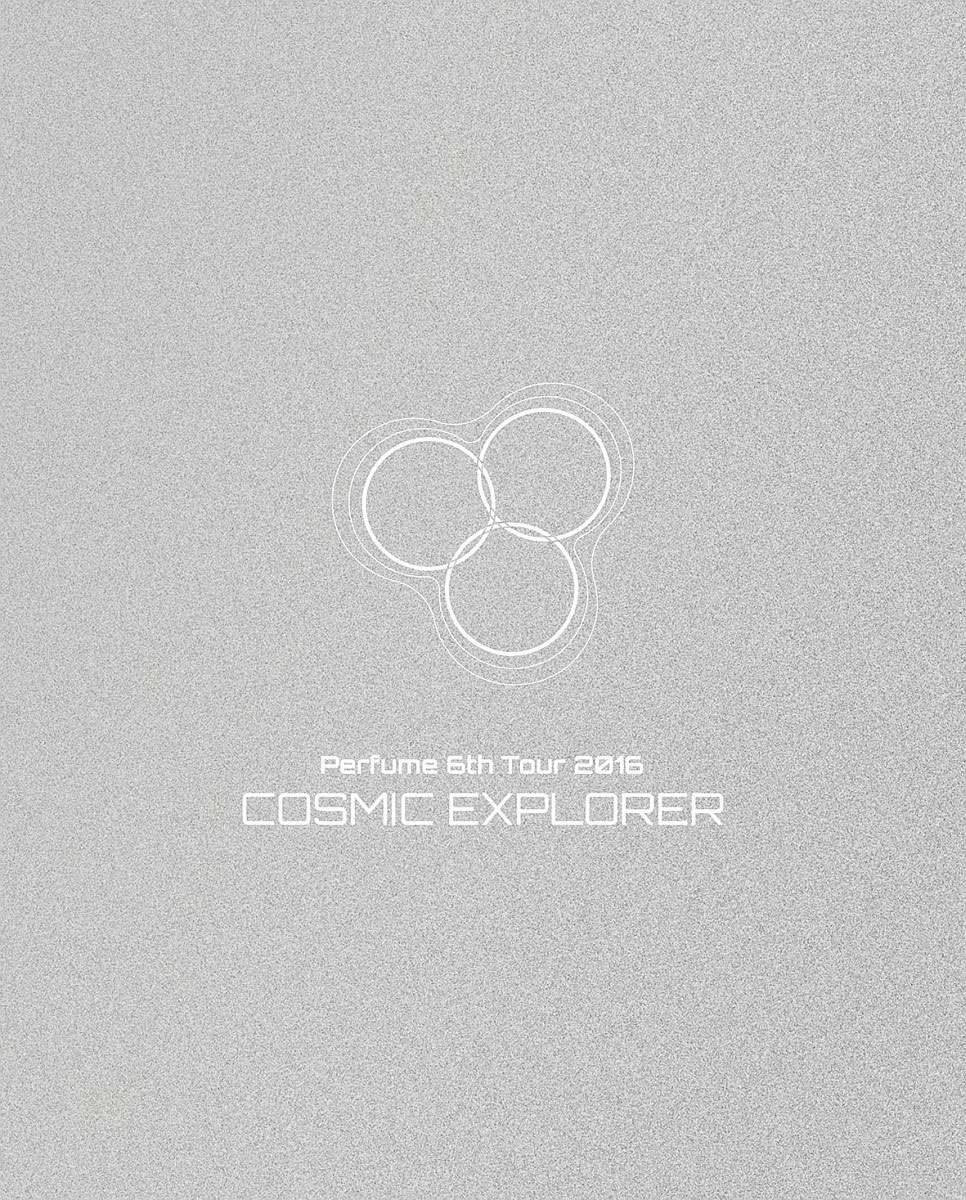 电音香水 Perfume 6th Tour 2016 COSMIC EXPLORER [BDISO 3BD 105.55 GB]-蓝光演唱会资源网