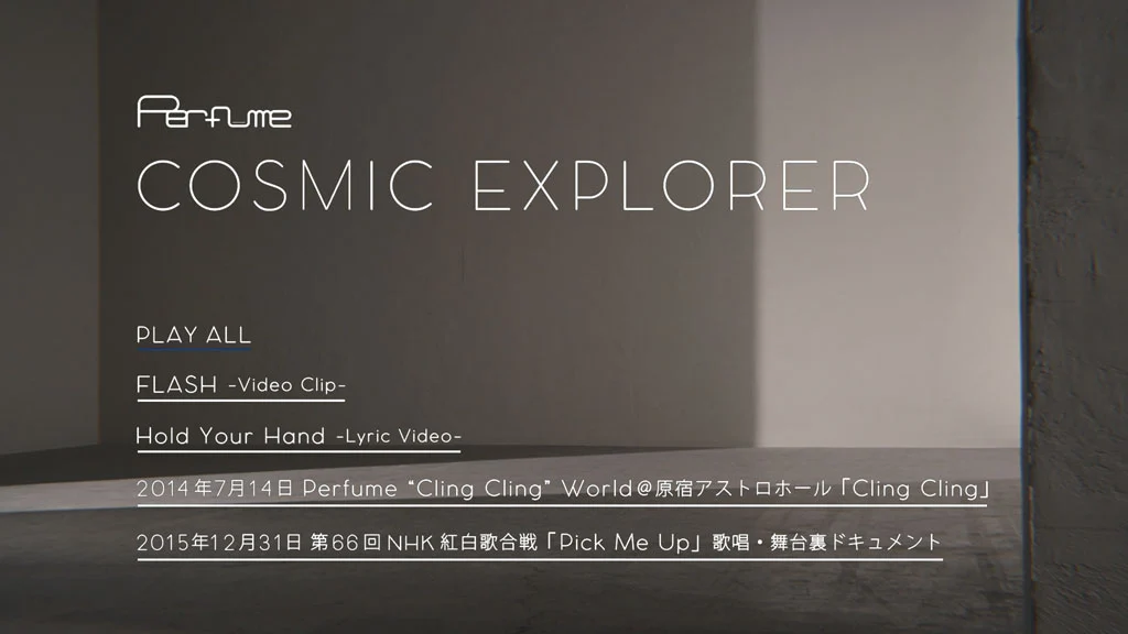 图片[2]-电音香水 Perfume – COSMIC EXPLORER 付属BD 2016 [BDISO 6.75GB]-蓝光演唱会资源网