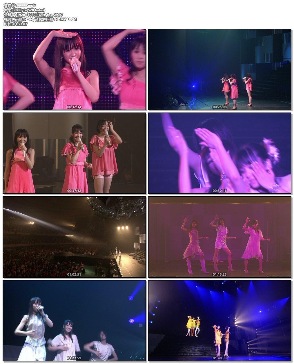 图片[3]-电音香水 Perfume – Future POP 2018 Blu-ray付《BDISO 18.1G》-蓝光演唱会资源网