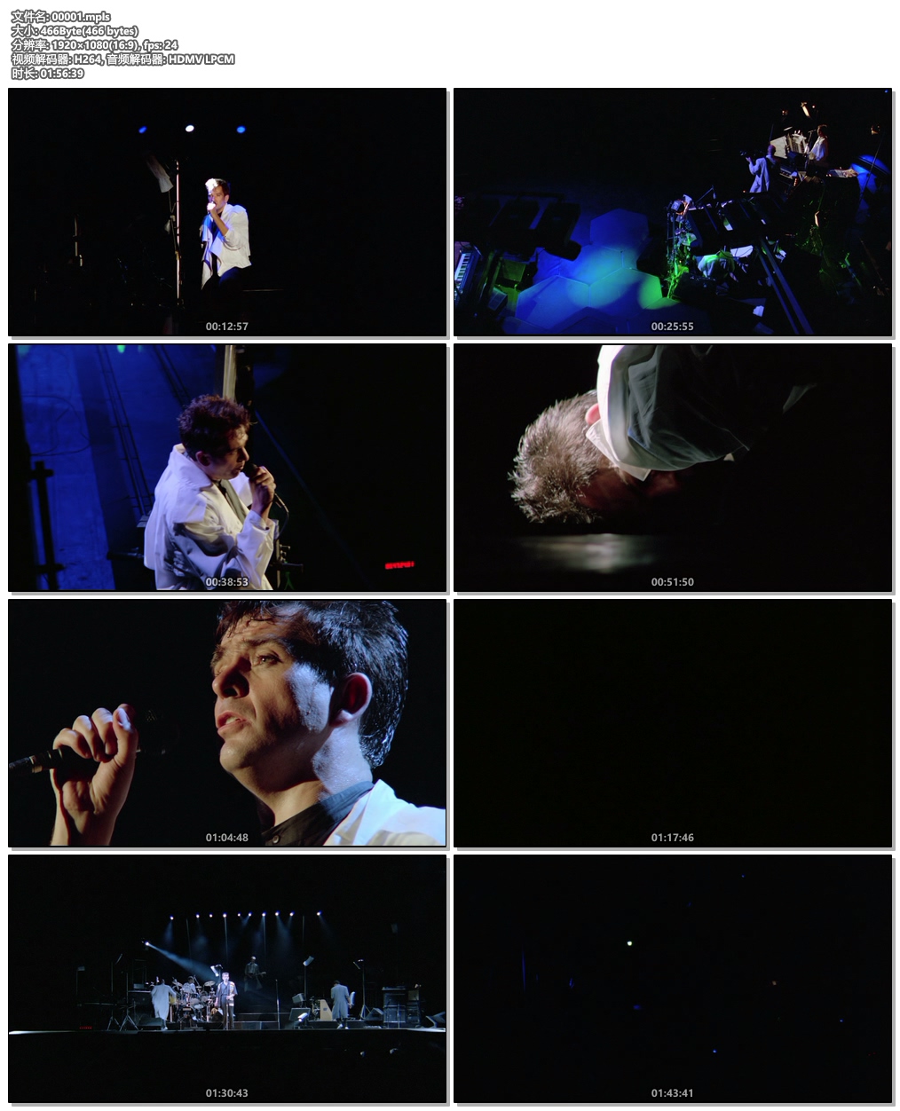 图片[6]-彼得·盖布瑞尔 Peter Gabriel Live In Athens 1987 (2013)《BDMV 38.2G》-蓝光演唱会资源网