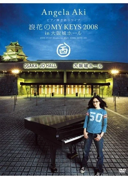 钢琴演绎流行歌曲 Vol. 88 [纯音乐] 2024 [24Bit/96kHz] [Hi-Res Flac 477MB]-蓝光演唱会资源网