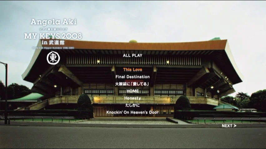图片[3]-アンジェラ・アキ – Piano Hikigatari Live Naniwa no My Keys 2008 in Osakajo Hall & My Keys 2008 in Budokan [2DVD ISO 15.2GB]-蓝光演唱会资源网
