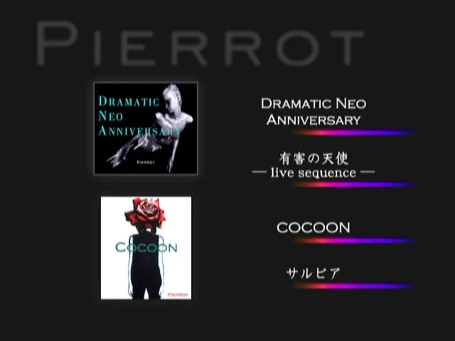 图片[2]-Pierrot – Prototype III 2001 [DVD ISO 1.11GB]-蓝光演唱会资源网