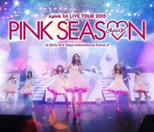 平克·弗洛伊德\”雷霆之声\”巡演纪录片 Pink Floyd Delicate Sound Of Thunder 1989(2020)《BDMV 34.5G》-蓝光演唱会资源网