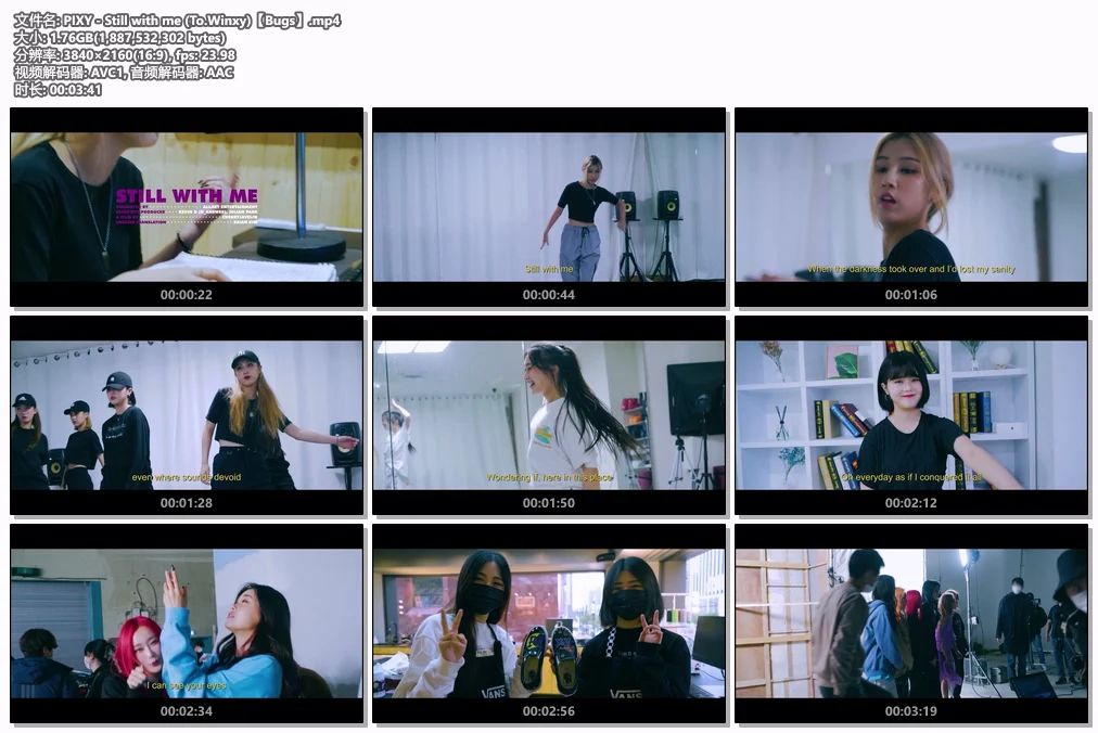 图片[2]-PIXY – Still with me (To.Winxy) 4K 2160P [Bugs MP4 1.76GB]-蓝光演唱会资源网