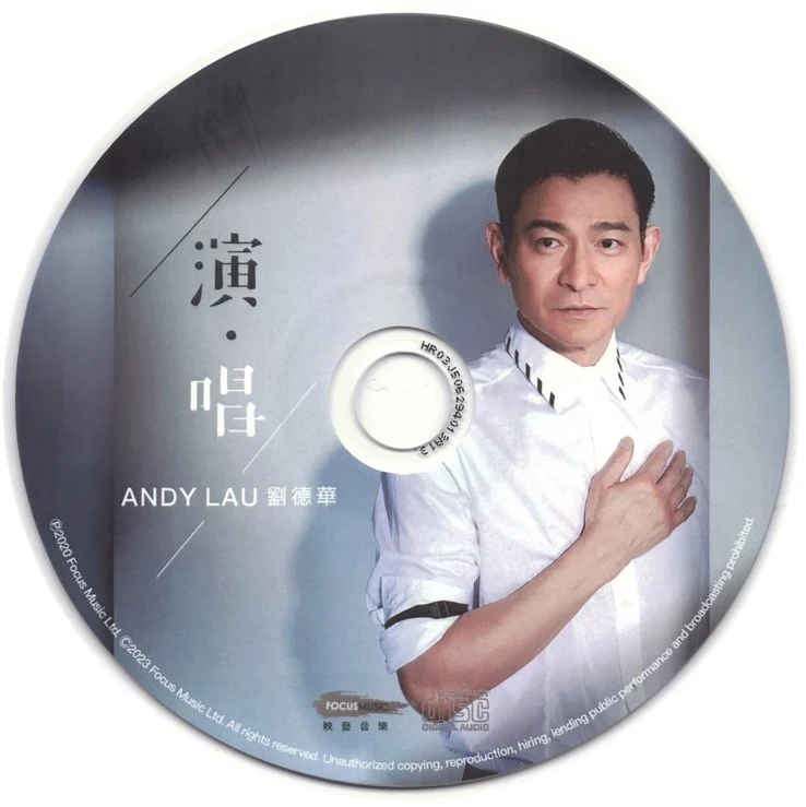 图片[3]-刘德华 – 演·唱 2020 [DVD ISO 526MB]-蓝光演唱会资源网