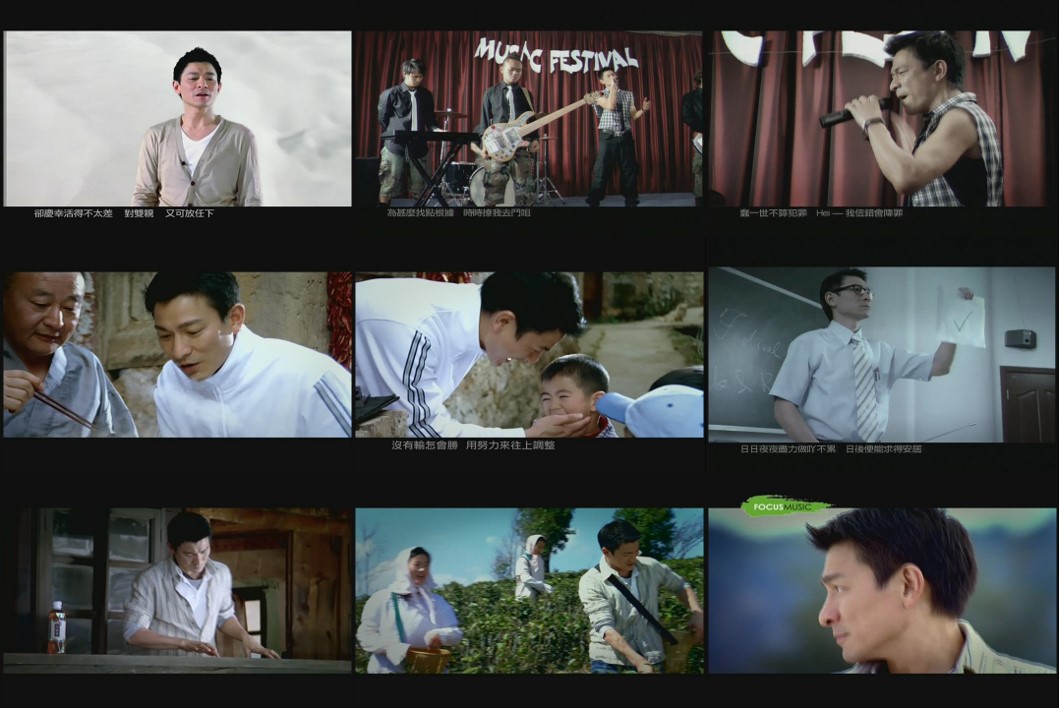 图片[9]-刘德华 – 声音 (限量庆功版) 2006 [DVD ISO 1.63GB]-蓝光演唱会资源网