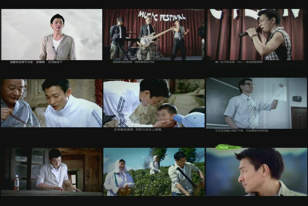 图片[9]-刘德华 – 声音 (限量庆功版) 2006 [DVD ISO 1.63GB]-蓝光演唱会资源网