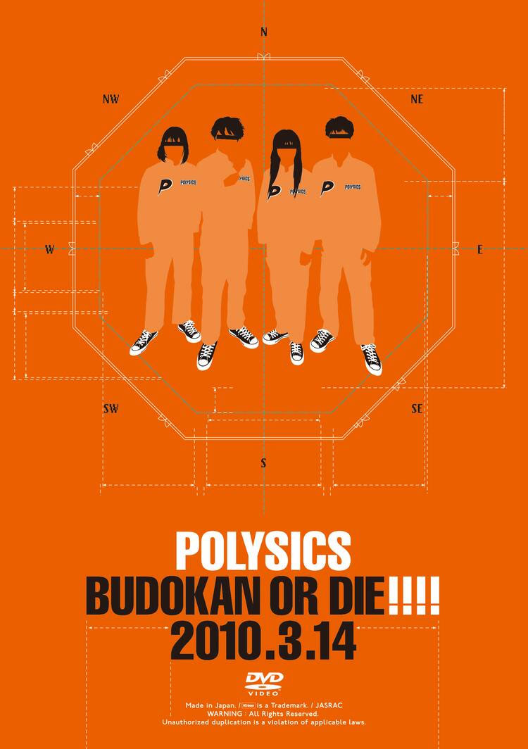 Polysics – Budokan Or Die!!!! 2010 [BDMV 44.5GB]-蓝光演唱会资源网