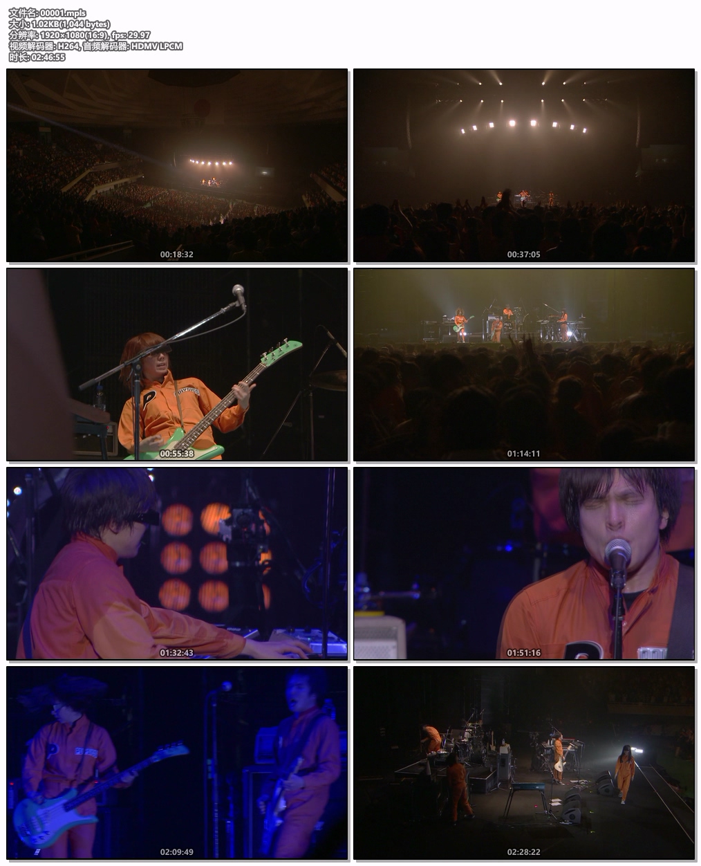 图片[6]-Polysics – Budokan Or Die!!!! 2010 [BDMV 44.5GB]-蓝光演唱会资源网