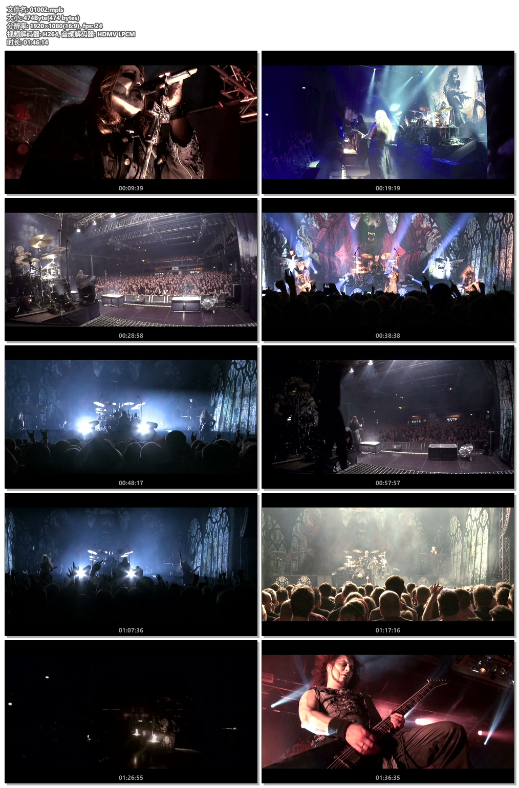 图片[6]-德国力量金属乐队 POWERWOLF 金属弥撒演唱会现场 Powerwolf The Metal Mass Live 2015《BDMV双碟 64.4G》-蓝光演唱会资源网