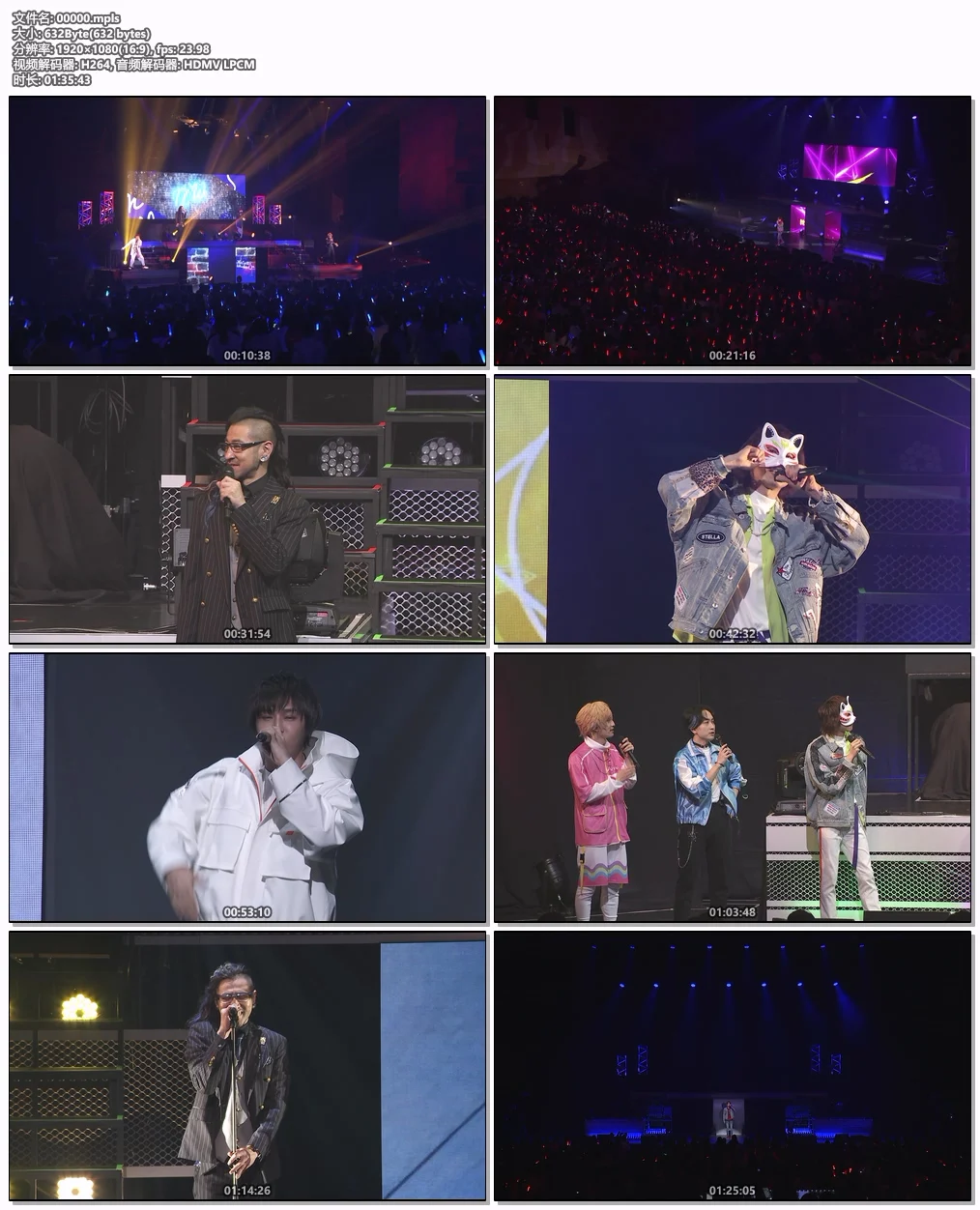 图片[7]-Paradox Live Dope Show 2022.5.28 PACIFICO Yokohama National Convention Hall [BDMV 84GB]-蓝光演唱会资源网