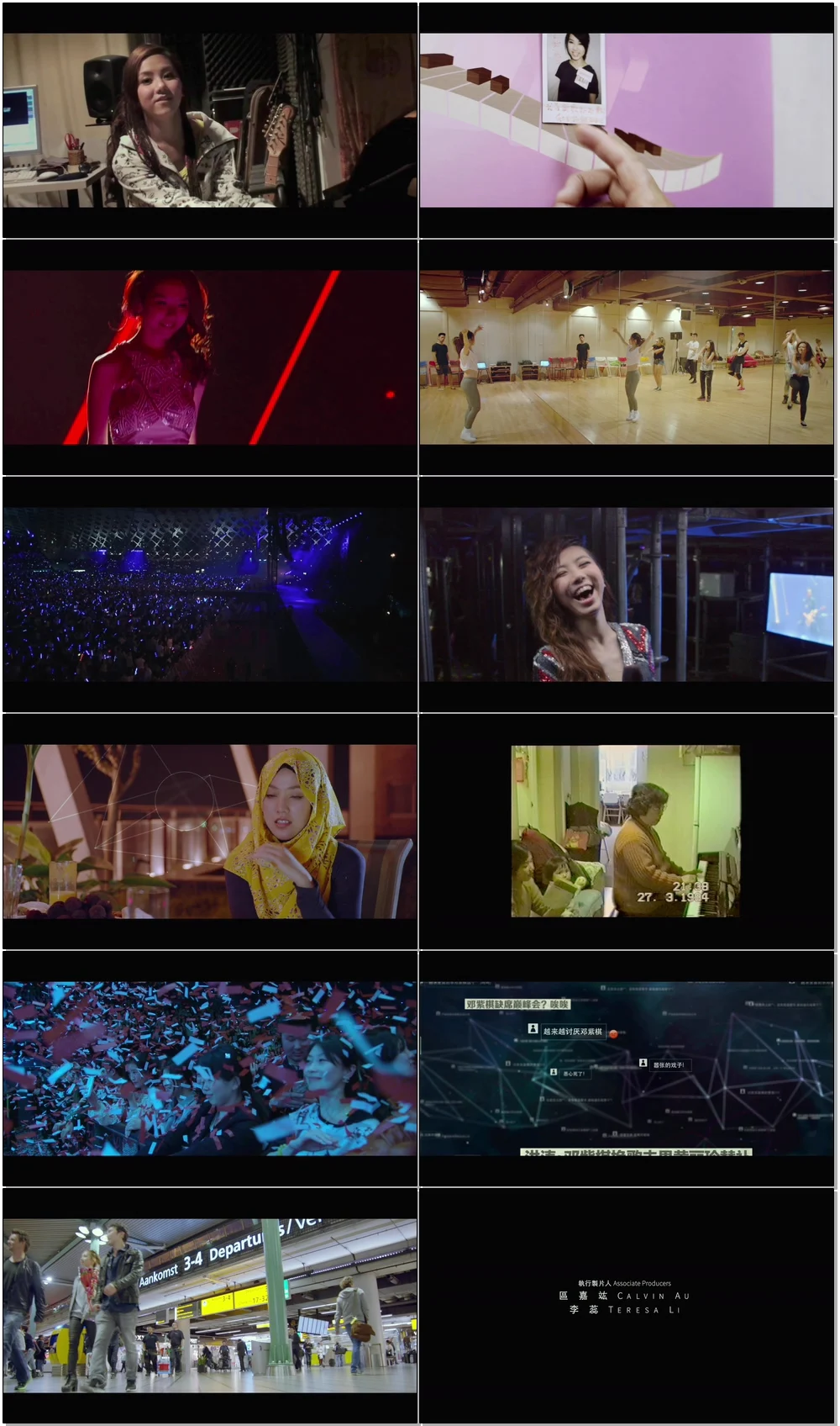 图片[3]-G.E.M.邓紫棋 一路逆风 G FORCE 音乐纪录片 2017 [BDMV 20.9G]-蓝光演唱会资源网