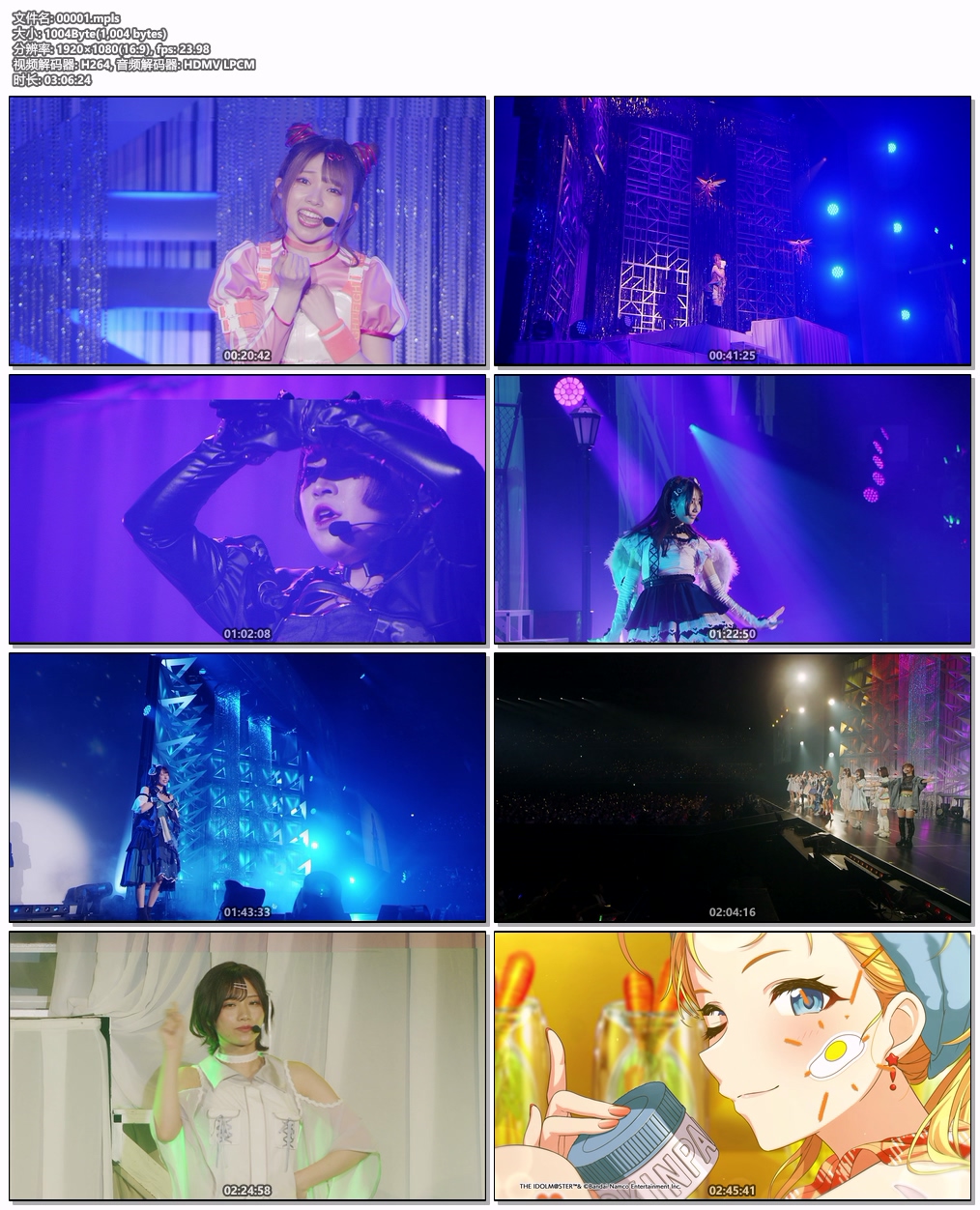 图片[11]-283PRODUCTION SOLO PERFORMANCE LIVE＆5.5th Anniversary LIVE Blu-ray BOX 初回生産限定版 2024 [BDMV 6BD 231GB]-蓝光演唱会资源网