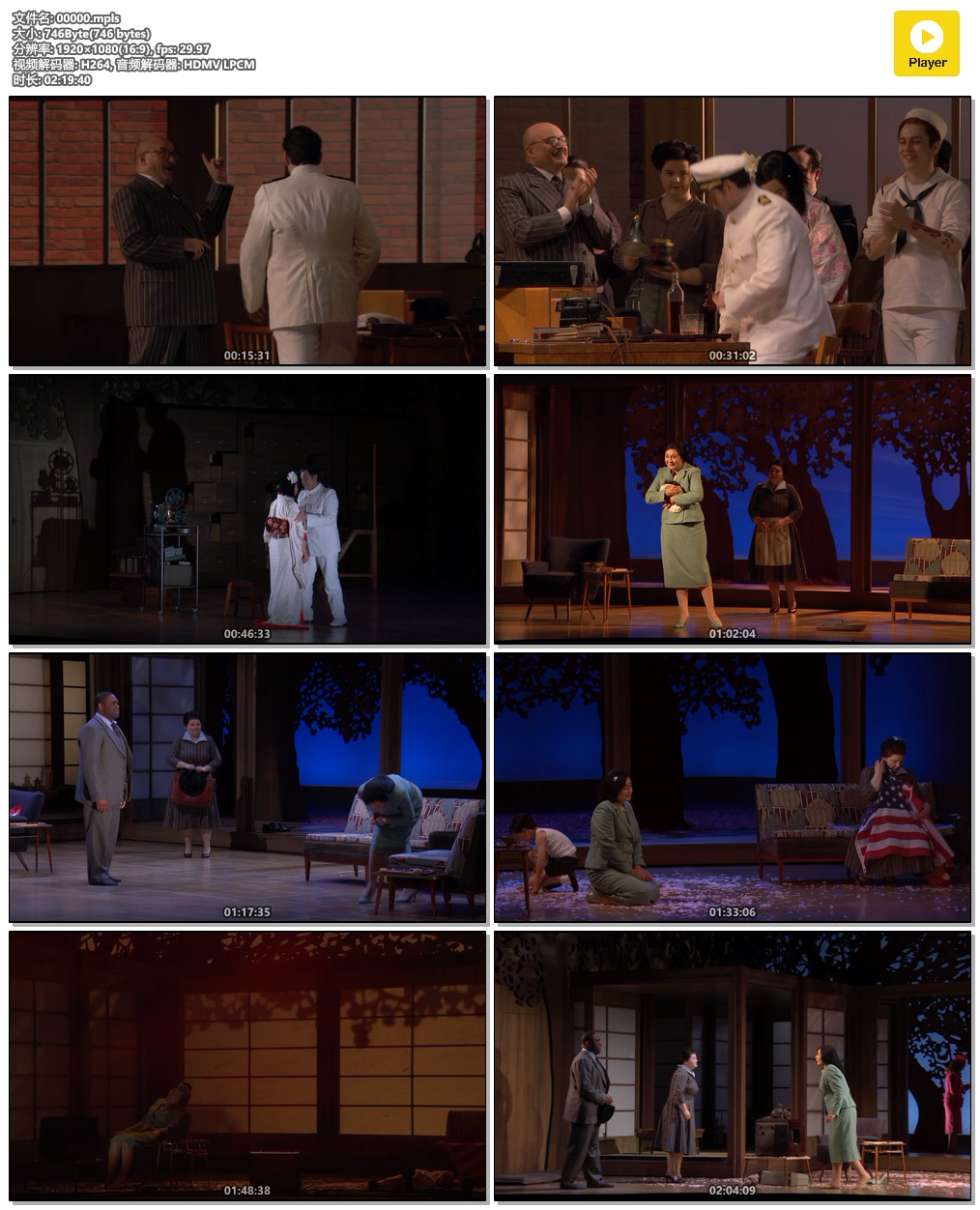 图片[6]-普契尼歌剧：蝴蝶夫人 Puccini Madama Butterfly 2019《BDMV 22.2GB》-蓝光演唱会资源网