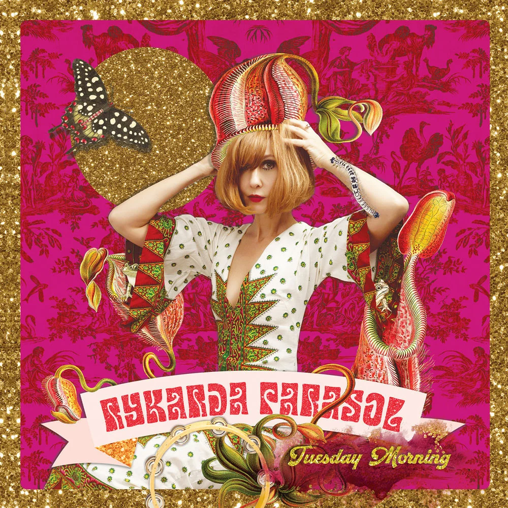 Rykarda Parasol – 2023 – Tuesday Morning [24bit/44.1kHz] [Hi-Res Flac 495MB]-2345资源网 - 精品建站资源与技术分享平台