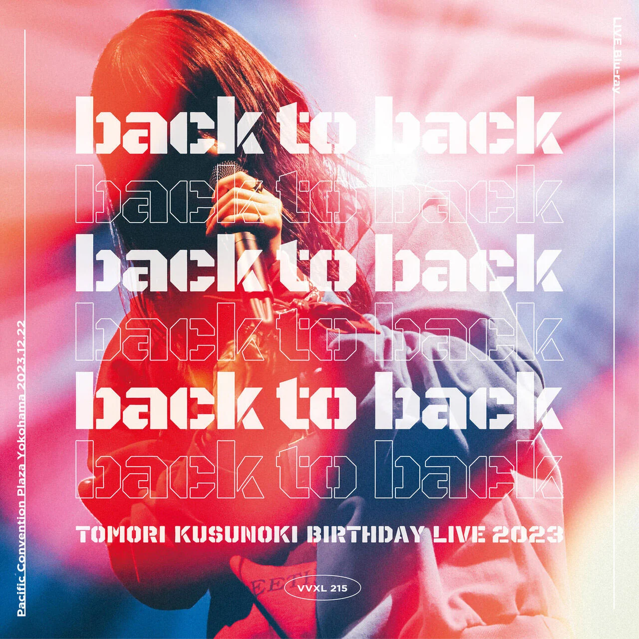 Tomori Kusunoki – Tomori Kusunoki Birthday Live 2023 back to back 2024 [24Bit/96kHz] [Hi-Res Flac 1.27GB]-蓝光演唱会资源网