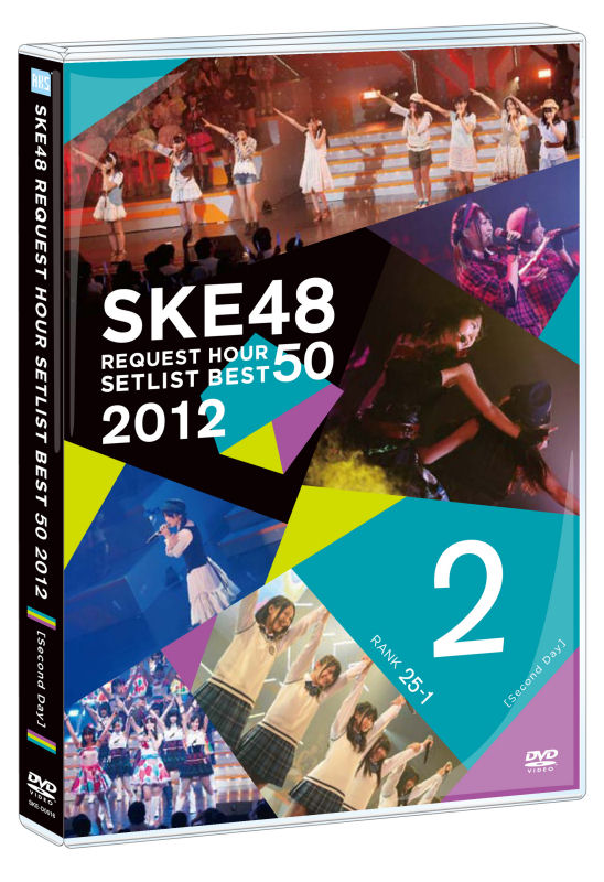 图片[2]-SKE48 重温时间最佳曲目 Best 50 2012 – SKE48 Request Hour Setlist Best 50 2012 [ISO 2DVD 15.5G]-蓝光演唱会资源网