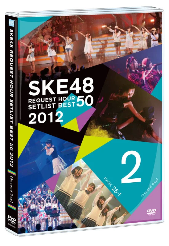 图片[2]-SKE48 重温时间最佳曲目 Best 50 2012 – SKE48 Request Hour Setlist Best 50 2012 [ISO 2DVD 15.5G]-蓝光演唱会资源网