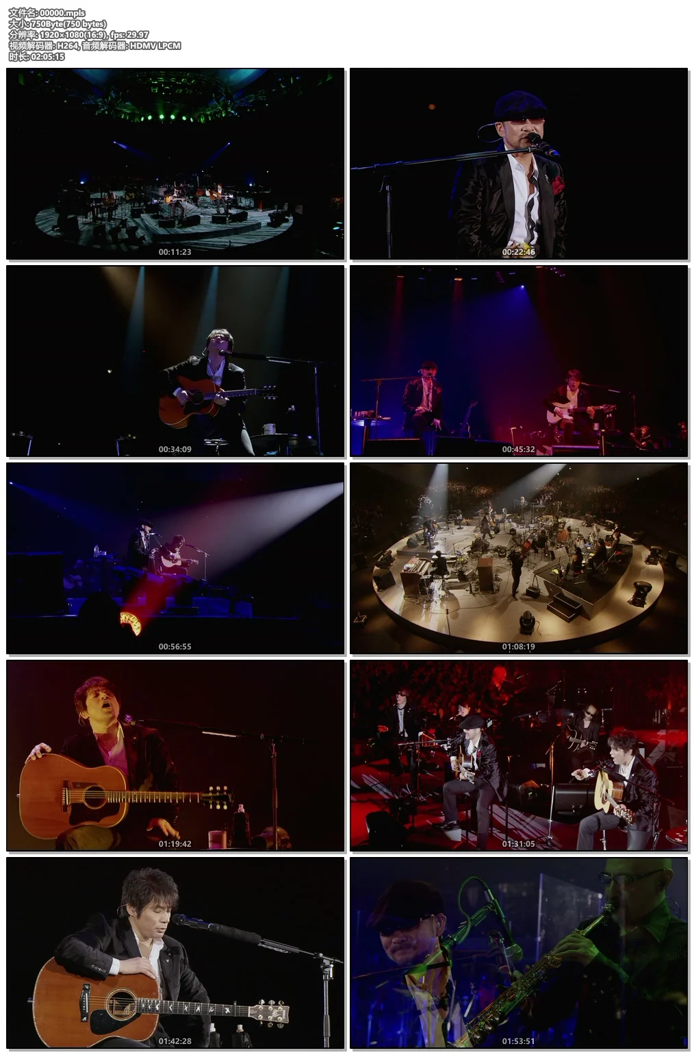 图片[6]-恰克与飞鸟 CHAGE and ASKA Concert 2007 alive in live《BDISO 34.9G》-蓝光演唱会资源网