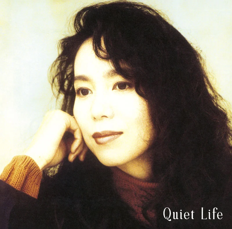 竹内まりや – Quiet Life (30th Anniversary Edition) 2022 [24Bit/48kHz] [Hi-Res Flac 863MB]-蓝光演唱会资源网