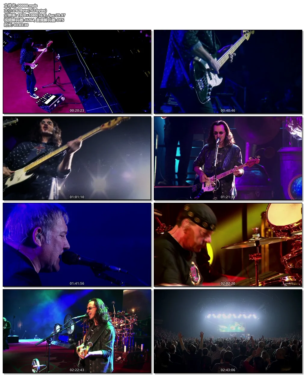 图片[8]-Rush: R40 – 40th Anniversary 2014《BDMV 6BD 219G》-蓝光演唱会资源网