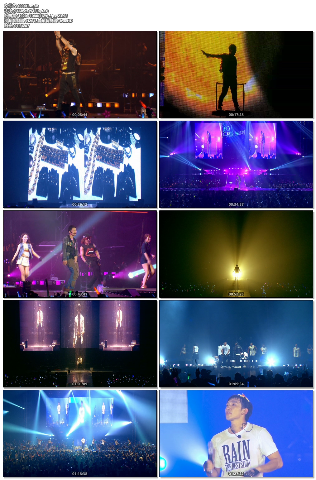 图片[7]-郑智薰 The Best Show 首尔演唱会 Rain The Best Show 2D+3D 2011 HKG [BDISO 2BD 76.7GB]-蓝光演唱会资源网