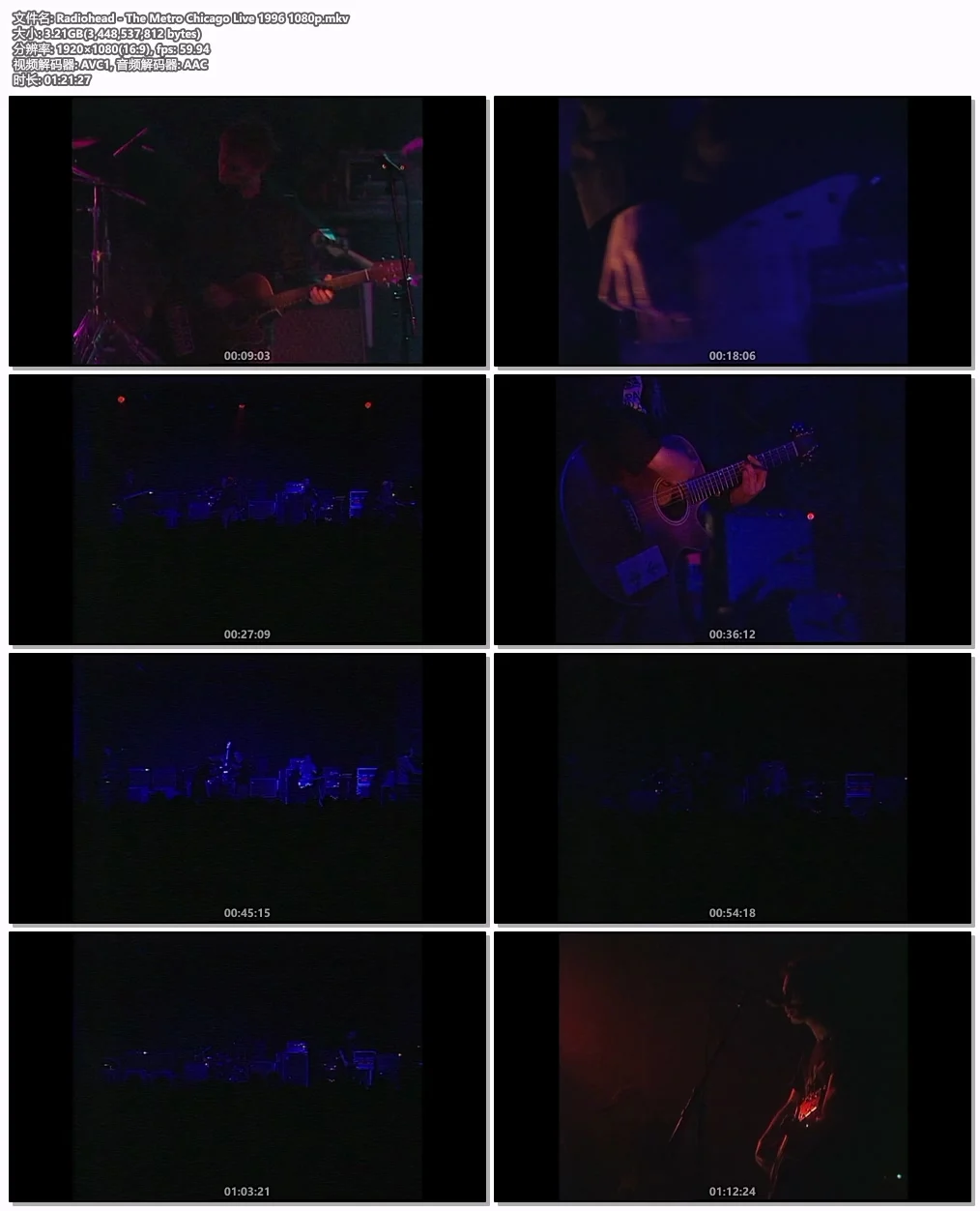 图片[4]-RADWIMPS – 2+0+2+1+3+1+1= 10 years 10 songs CD+BD 2021 [BDMV 13.8GB]-蓝光演唱会资源网