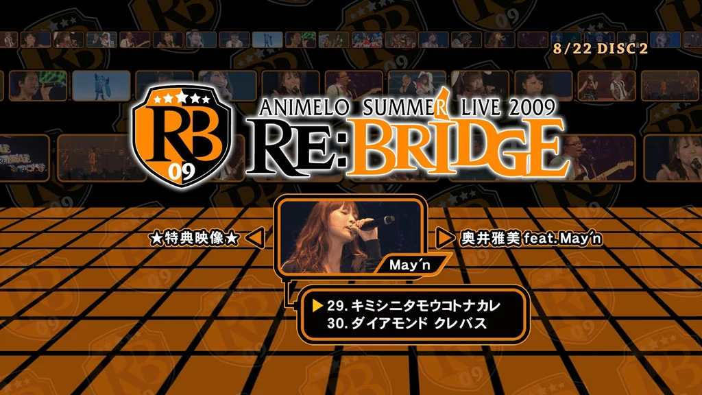 Red Velvet – Rookie 4K 2160P [ProRes MOV 5.86GB]-蓝光演唱会资源网