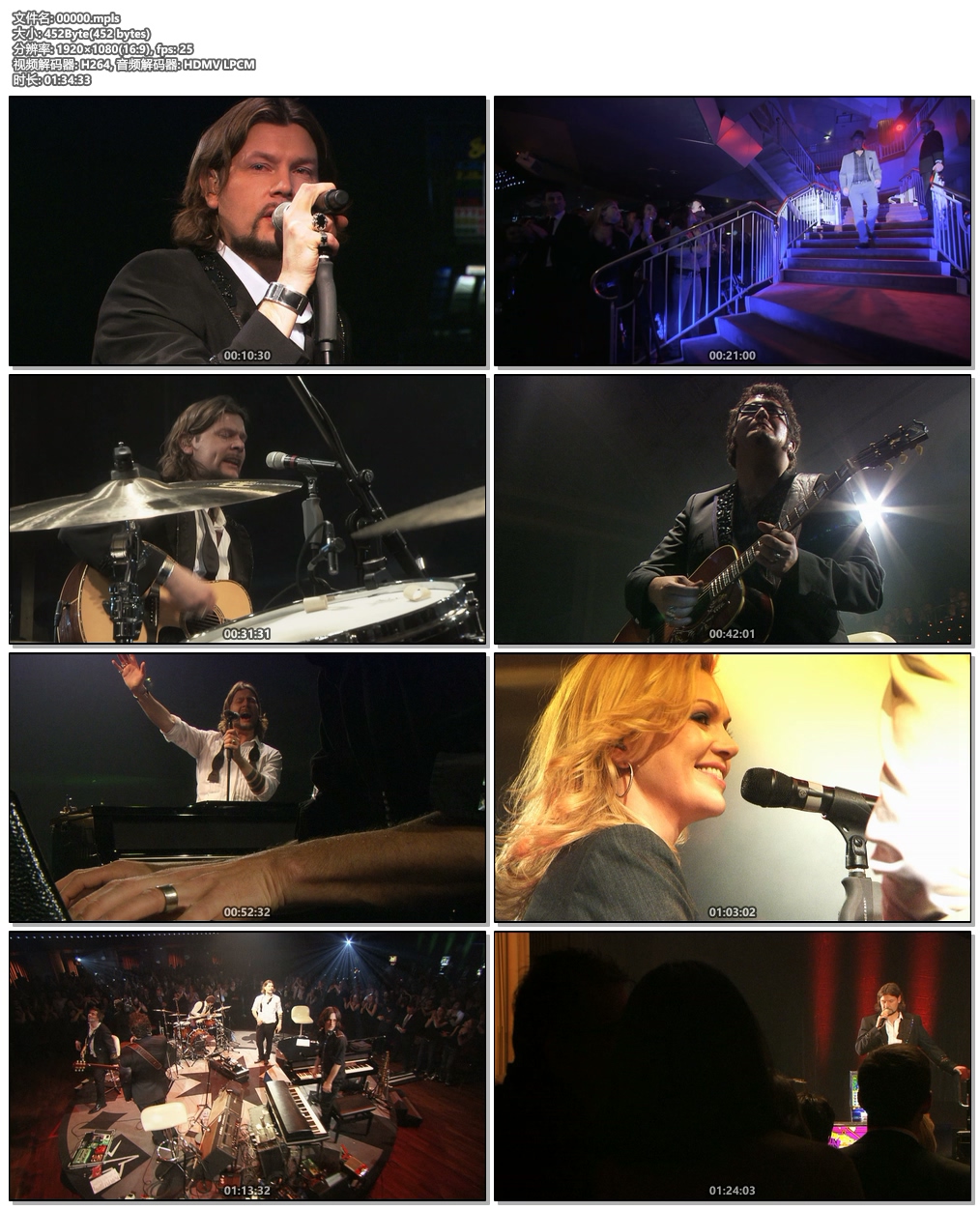 图片[6]-Reamonn – Eleven – Live & Acoustic at the Casino 2010《BDMV 19.7G》-蓝光演唱会资源网