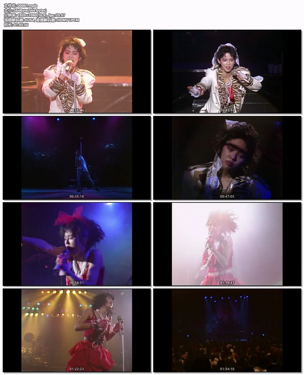图片[6]-レベッカ – REBECCA LIVE \’85 -MAYBE TOMORROW Complete Edition- 2019 [BDISO 33.6GB]-蓝光演唱会资源网