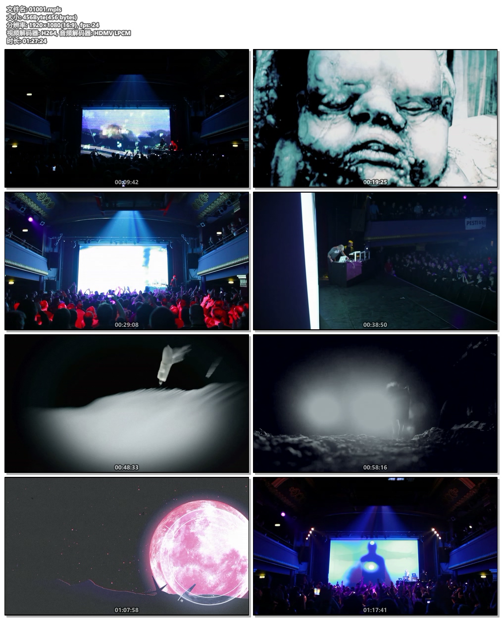 图片[6]-reche – reche cover  JUKEBOX vol.001 付属BD 2023 [BDMV 18.7GB]-蓝光演唱会资源网