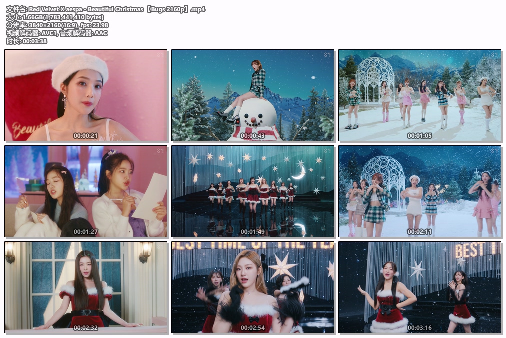 图片[2]-Red Velvet X aespa – Beautiful Christmas 4K 2160P [Bugs MP4 1.3GB]-蓝光演唱会资源网