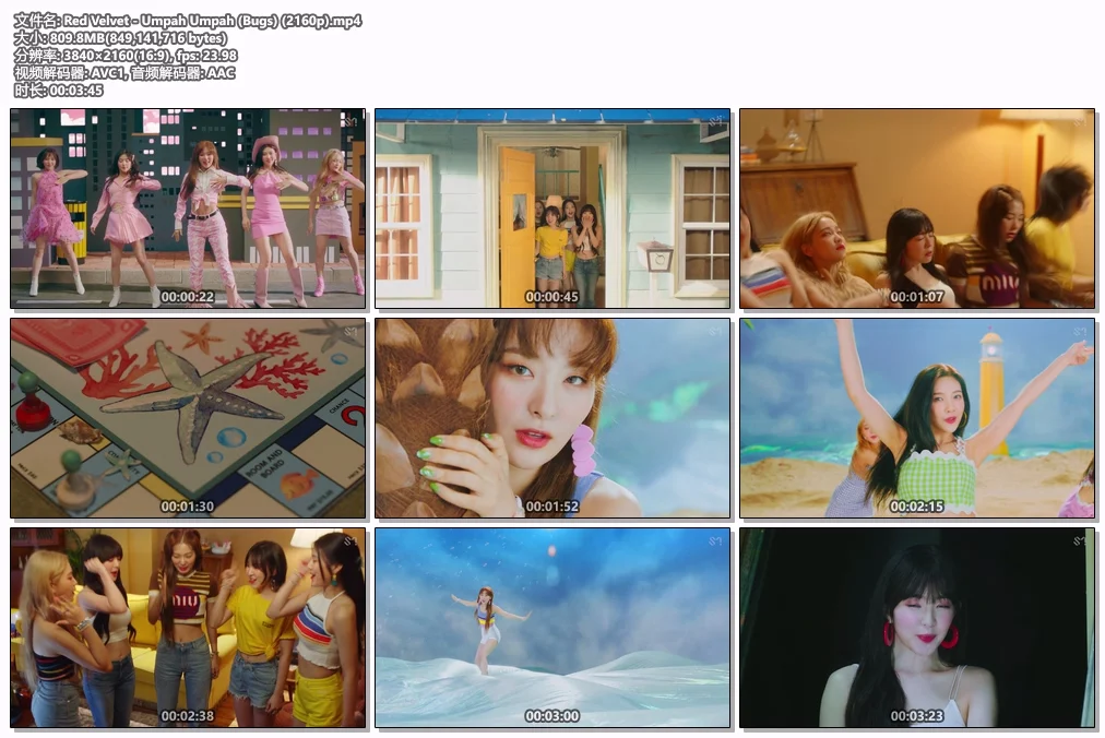 图片[2]-Red Velvet – Umpah Umpah 4K 2160P [Bugs MP4 809.8MGB]-蓝光演唱会资源网