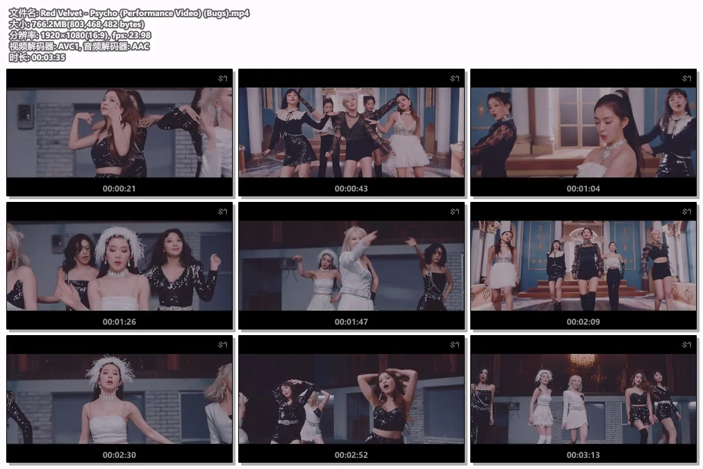 图片[2]-Red Velvet – Psycho (Performance Video)  1080P [Bugs MP4 766.2MB]-蓝光演唱会资源网