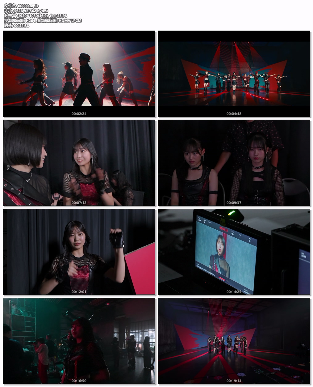 图片[5]-RED VELVET 2ND CONCERT RED MARE IN SEOUL 2018 [HDTV MP4 4.49GB]-蓝光演唱会资源网