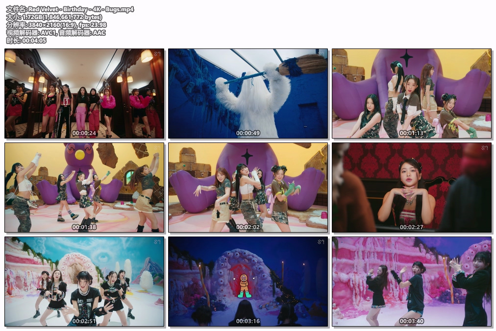 图片[2]-Red Velvet – Birthday 4K 2160P [Bugs MP4 1.72GB]-蓝光演唱会资源网
