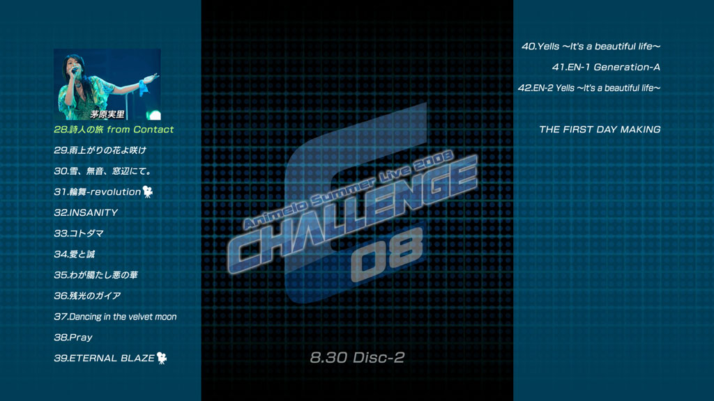 图片[3]-Animelo Summer Live 2008 Challenge《BDMV四碟 172.5G》-蓝光演唱会资源网