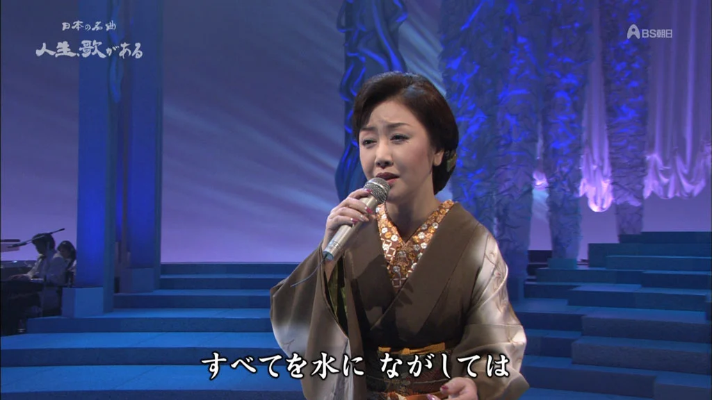Renaissance- Azure D Or 1979 COMPLETE MBLURAY-MIDDLE [BDMV 33.6GB]-蓝光演唱会资源网