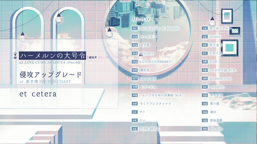 图片[2]-Reol LIVE 2019-2020 – Hameln no Dai Gorei / Shinko Upgrade – 2019《BDMV 43.4G》-蓝光演唱会资源网