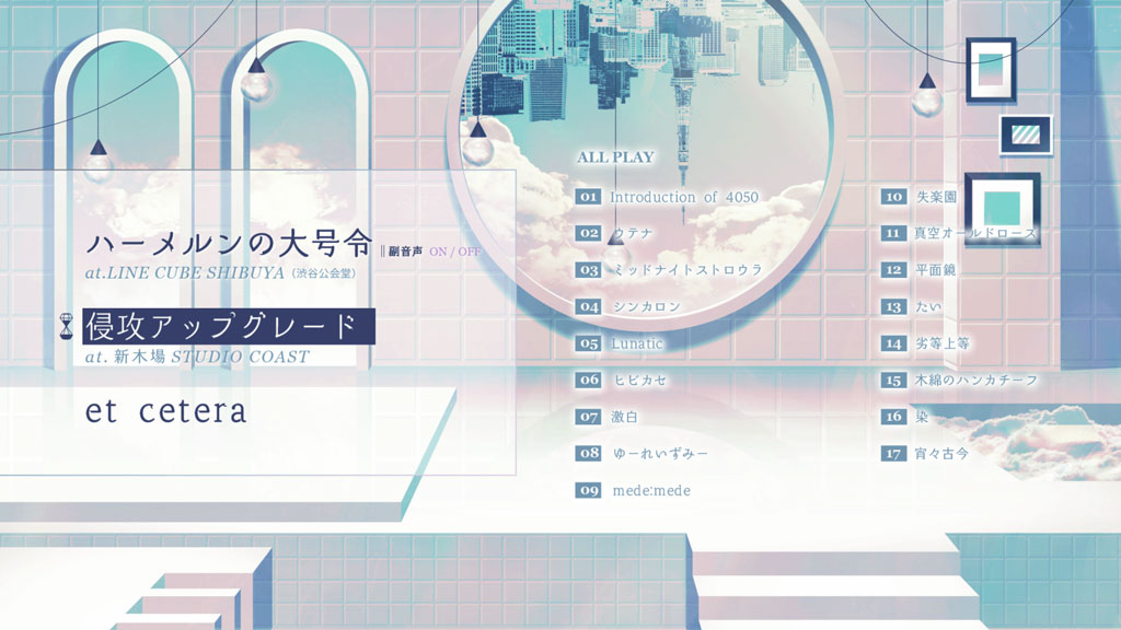 图片[3]-Reol LIVE 2019-2020 – Hameln no Dai Gorei / Shinko Upgrade – 2019《BDMV 43.4G》-蓝光演唱会资源网