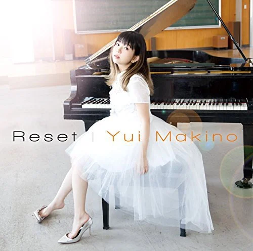 牧野由依 – Reset 付属DVD 2017 [2DVD ISO 1.85GB]-蓝光演唱会资源网